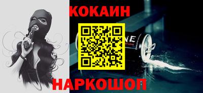 первитин Ликино-Дулёво