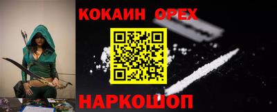 первитин Ликино-Дулёво