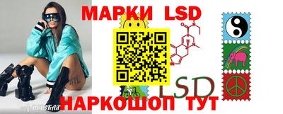 эйфоретик Мариинск