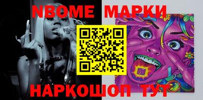 MDMA Premium VHQ Ливны