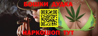 первитин Ликино-Дулёво