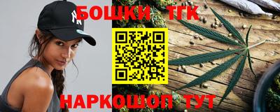 соль курить ск Лесосибирск