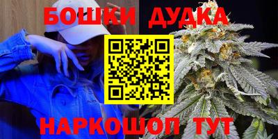 первитин Ликино-Дулёво