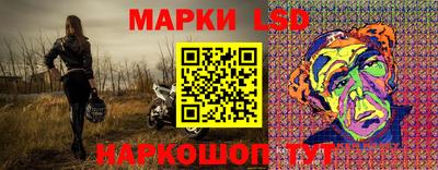 первитин Ликино-Дулёво