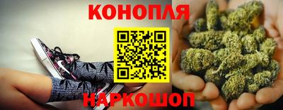 соль курить ск Лесосибирск
