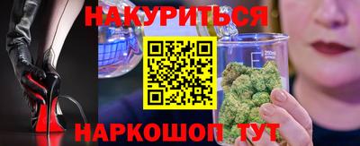 первитин Ликино-Дулёво