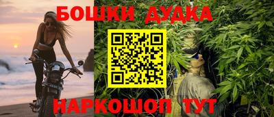 соль курить ск Лесосибирск