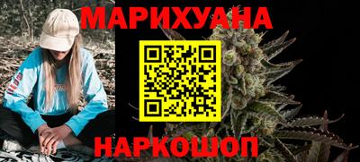 стафф Малоярославец