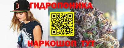 соль курить ск Лесосибирск