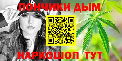 MDMA Premium VHQ Ливны