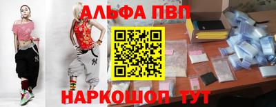 первитин Ликино-Дулёво