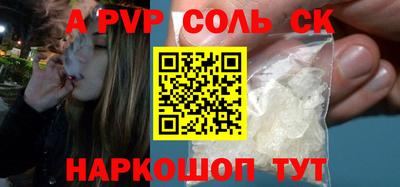 MDMA Premium VHQ Ливны