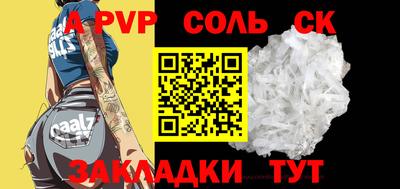 MDMA Premium VHQ Ливны