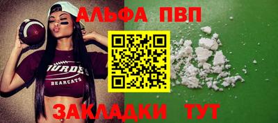 MDMA Premium VHQ Ливны