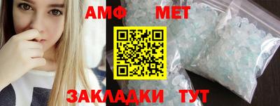MDMA Premium VHQ Ливны