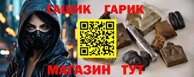 MDMA Premium VHQ Ливны