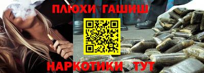 MDMA Premium VHQ Ливны