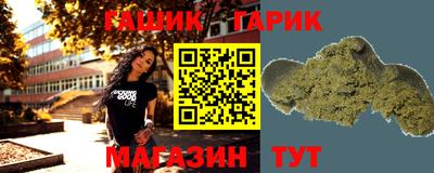MDMA Premium VHQ Ливны