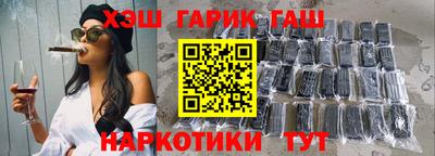 MDMA Premium VHQ Ливны