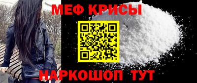 первитин Ликино-Дулёво