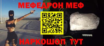 MDMA Premium VHQ Ливны