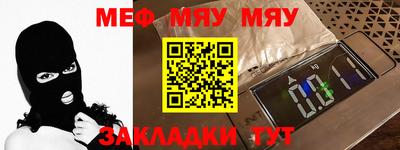 MDMA Premium VHQ Ливны