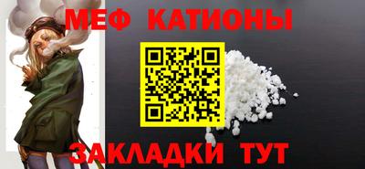 первитин Ликино-Дулёво