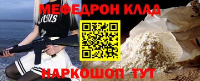 MDMA Premium VHQ Ливны