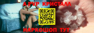 MDMA Premium VHQ Ливны